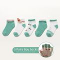 Kids Socks 5 Pairs/Lot Spring Summer Cotton Girls Boys Cute Flowers Pattern For Children Baby Princess Mesh Socks 0-12 Years Old. 