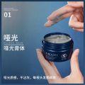 VEAE Men Random Styling Pomade Hair Mud Wax Long-lasting Moisturizing Fluffy Easy To Stereotypes Hair Gel. 