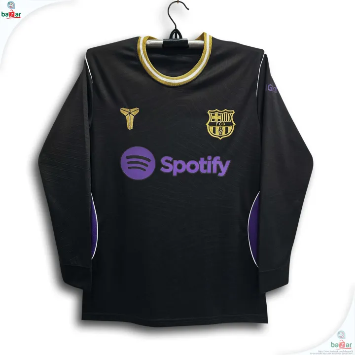 Barcelona Full Sleeve Thai Premium Football Jersey For Man Long barcelona-full-sleeve-thai-premium-football-jersey-for-man-long