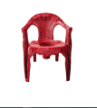 Hamko Commode Chair. 