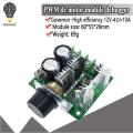 12v/40v 10A dc motor speed controller board. 