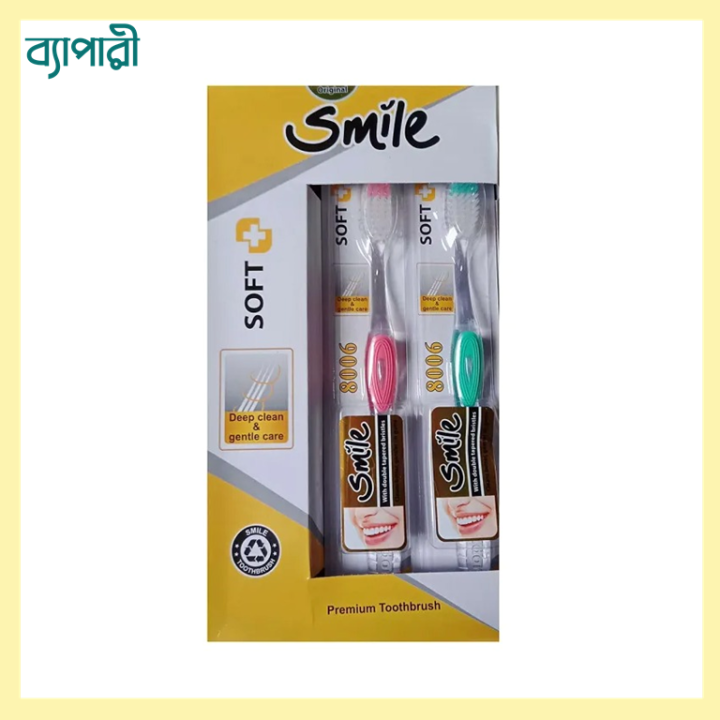 Smile%20Toothbrush%2012%20Pcs%20-%20Image%202