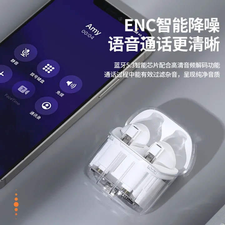 YX06%20Transparent%20Creative%20High%20Battery%20Long%20Range%20Esports%20Game%20TWS%20Bluetooth%20Earphones%20-%20Image%202