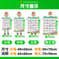 8Y elementary school students 26 english alphabet wall chart english standard size book handwritten phonetic transcription decorative sticker poster.