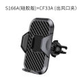 Amazon anti-shake car mount imitation carbon fiber multi-function instrument panel center console car phone holder base. 
