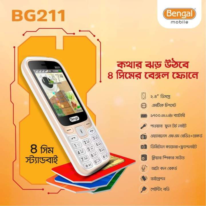 Bengal%20BG%20211%20BD%204%20Sim%20Standby%202.4%20"Display%201700mah%20Battary%20Button%20Feature%20Mobile%20Phone%20-%20Image%202