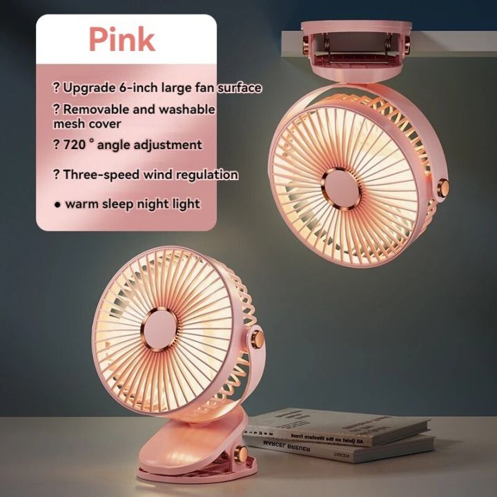 USB%20clip%20fan,%20mini%20fan,%20portable%20charging,%20long%20battery%20life,%20office%20desktop,%20dormitory,%20large%20wind%20power,%20small%20electric%20fan%20-%20Image%206