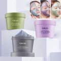 Green Tea Cleansing Mud Mask Moisturizing Salicylic Acid Smear Oil Control Mask Deep Cleansing Volcanic Mud Mask.