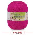 50g Soft Yarn Silk Knitting Yarn Cotton Crochet Thread Yarn Tricot DIY Hand Knitting Baby Wool Sock Yarn Crochet Handmade Supply. 