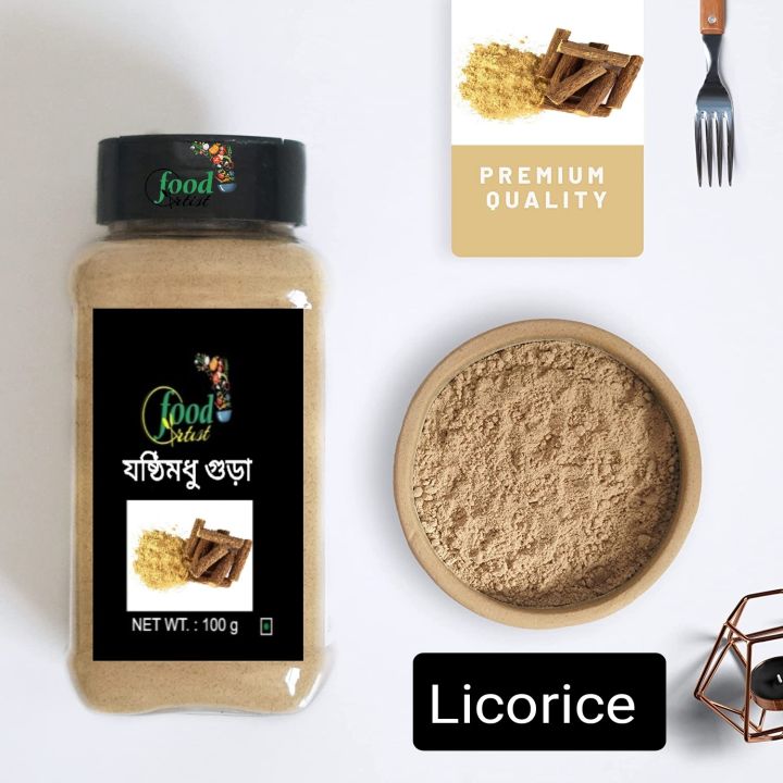 Edible%20Liquorice%20Powder/Joshthi%20Modhu-100gm%20-%20Image%202