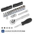 Workpro 37PC 1/4" DR. SOCKET SET.
