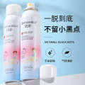 Semantic spray foam mild mousse non irritating hair removal cream for men and women. 