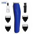 HTC AT-528 Professional Hair Clipper Trimmer for Men. 