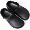Men's Chef Shoes Casual Flat Kitchen Hotel Cook Nonslip Safety &Water Proof. 