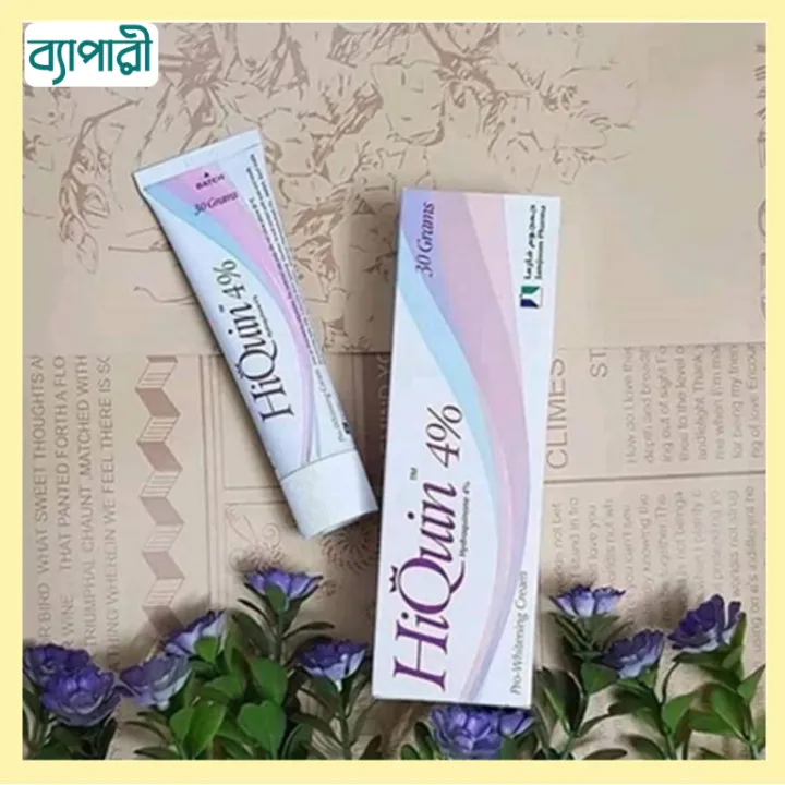 HIQUIN%204%25%20CREAM%2030GM%20-%20Image%204