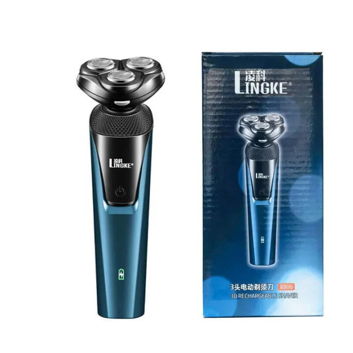 Lingke%208806%20blade%20Three%20in%20One%20shaver%20set%20for%20men's%20electric%20shaver,%20washable%20USB%20rechargeable%20-%20Image%204
