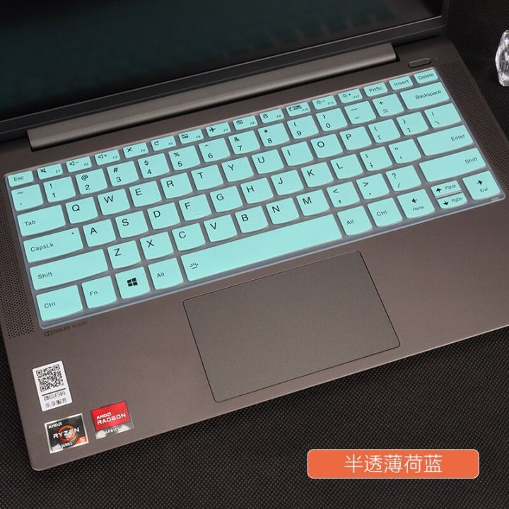 %E3%80%90Broad%20Sunlight%20shop%E3%80%91(New)%20for%20Lenovo%20IdeaPad%205%20pro%20Gen%206%2014itl6%2014acn6%2014acu6%2014%20inch%20(14%20"AMD)%20%7C%20silicone%20laptop%20keyboard%20cover%20skin%20protector%20-%20Image%202