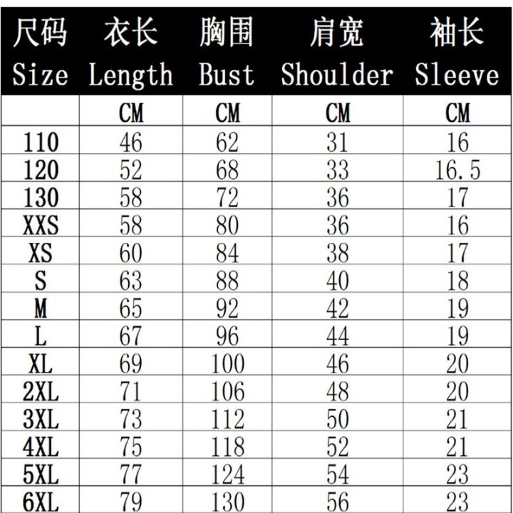New%203d%20Tshirts%20Fire%20Flame%20T%20shirt%20Men%20Women%20Summer%20Casual%20Colorful%20Fire%20Tops%20Hip%20Hop%20Streetwear%20Black%20Smog%203D%20T%20shirts%20-%20Image%208