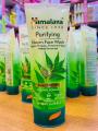 Himalaya Purifying Neem Face Wash Natural Herbal Skin Care 100 Ml. 