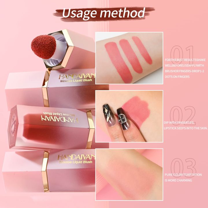 Handaiyan%20mousse%20Liquid%20Blush-Swipe%20right#4%20-%20Image%202