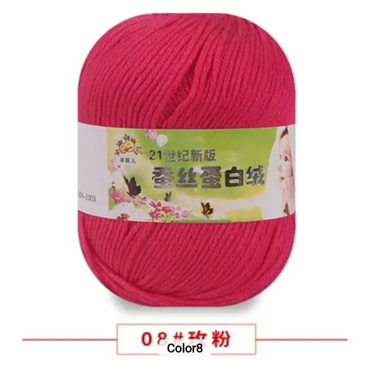 50g%20Soft%20Yarn%20Silk%20Knitting%20Yarn%20Cotton%20Crochet%20Thread%20Yarn%20Tricot%20DIY%20Hand%20Knitting%20Baby%20Wool%20Sock%20Yarn%20Crochet%20Handmade%20Supply%20-%20Image%205
