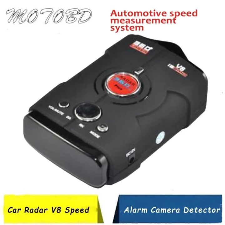 Car%20Radar%20V%208%20Laser%20Speed%20Alarm%20Camera%20Detector%2016%20For%20Band%20360%20Degree%20Voice%20Detection%20Car-Detector%20V8%20-%20Image%202