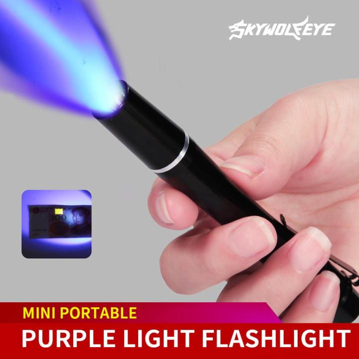 KGII MALL UV Ultra LED Flashlight Blacklight Light 395 nM Inspection Lamp Torch flashlight led on sale