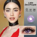 OVOLOOK 1 pair Contacts Lenses Beauty Pupil Made-up Color Lens For Eyes Beautiful Cosmetic Accessories Contact Lens Red Brown. 