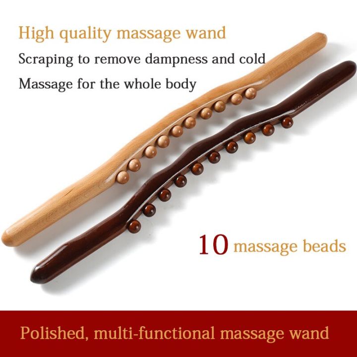 Massager for Body Natural Carbonized Wood Scraping Massage Stick Back Massager SPA Therapy Tool Point Treatment Relax Tool