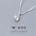 Minsheng Elegant White Chalcedony Plum Blossom Necklace Women's Niche Design Versatile Ins Simple Clavicle Chain Fashion Pendant. 