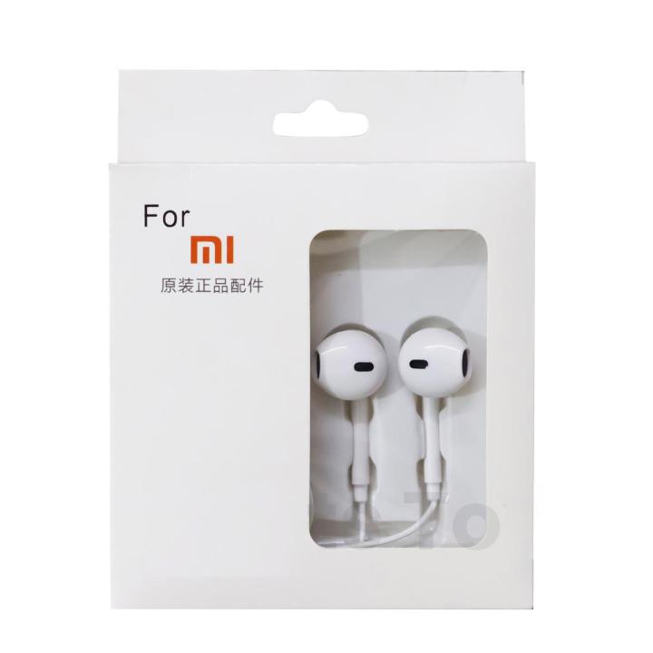 Mi In Ear Earphone Best Bass Sound Quality For All Android - White Color MI In Ear Earphone Good Bass Sound Quality For All Android - White Color Ultra deep bass MI Earphone Basic (with Mic) For Vivo/Oppo/MI
