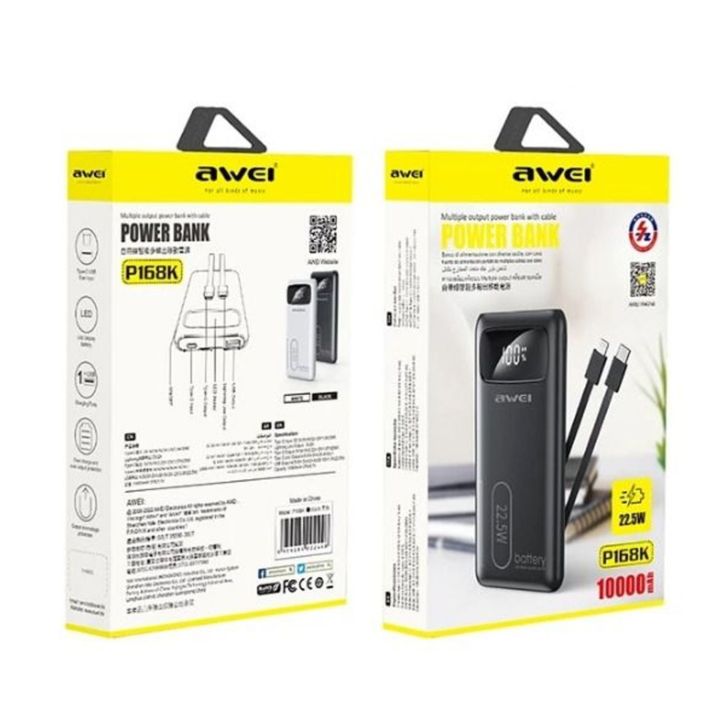 Awei%20P168K%2022.5W%20Fast%20Charging%20Power%20Bank%20with%20LCD%20Display%20and%2010000mAh%20Capacity%20%E2%80%93%20Color%20family:%20Black%20&%20White%20-%20Image%208