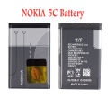 Nokia BL-5C / BL 5C Mobile Battery For Nokia 3100 1020 mAh. 