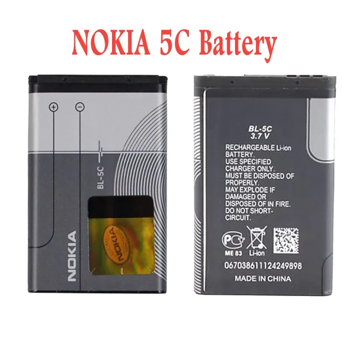 Nokia BL-5C Brand New Fresh Replacement Mobile Battery for Nokia 208 -1020 mAh