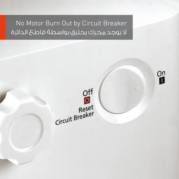 Panasonic%20MK-MG1360%20Powerful%20Meat%20Grinder%20Mincer%20%7C%201300%20Watt%20-%20Image%206