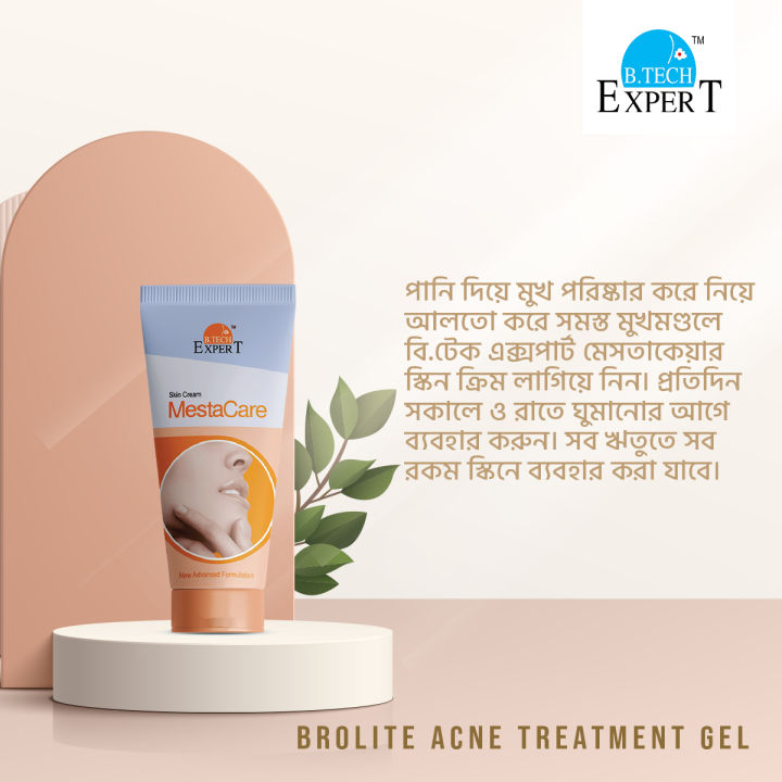 Mesta%20Care%20Skin%20Night%20Cream%2030gm%20-%20Image%204