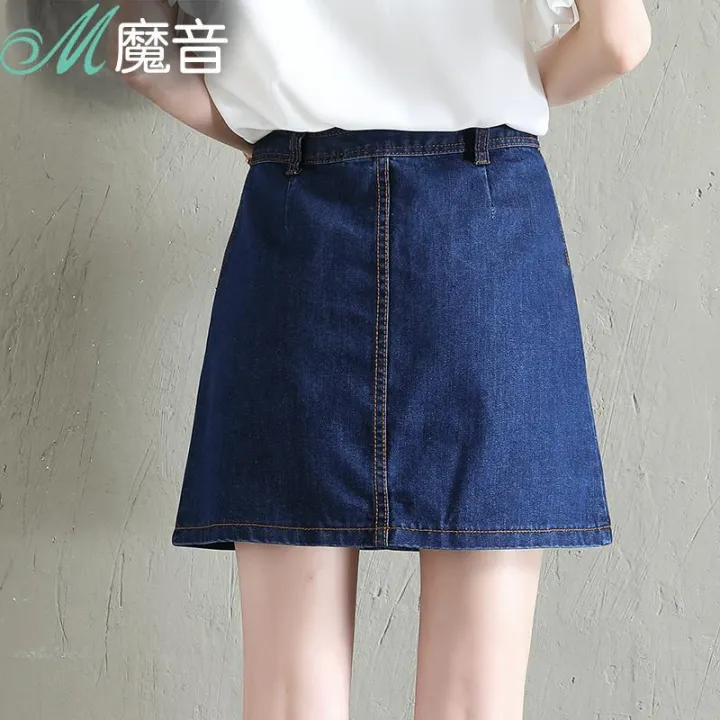 Denim%20Skirt%20Women's2022Summer%20New%20Korean%20Style%20High%20Waist%20Girl%20for%20StudentsaWord%20One-Step%20Skirt%20Skirt%20Skirt%20-%20Image%202