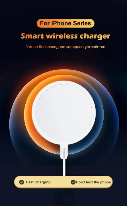 Universal%20Magnetic%20Wireless%20Charger%20for%20iPhone%2012/13/14%20Series,%20Fast%20Charging%20Pad%20with%20Smart%20Connectivity%20-%20Image%206