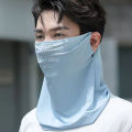 Summer Sunscreen Ice Silk Mask Neck UV Protection Face Cover Sunscreen Face With Brim Outdoor Cycling Sun Protection Hats Caps. 
