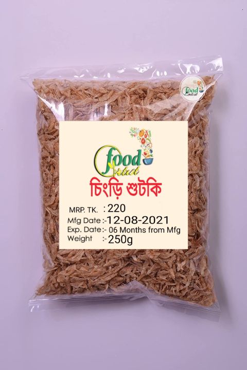Chingri%20Shutki/Shrimp%20Dried%20-%20250g%20-%20Image%202