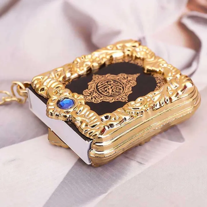 Islamic Mini Keychains Key Rings | Daraz.com.bd