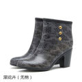Spring and Summer High Heel Mid and Low Tube Rain Shoes Rain Boots Women's Fashion Korean VersionOLElegant Women's Waterproof Non-Slip Water Shoes Rubber Boots. 