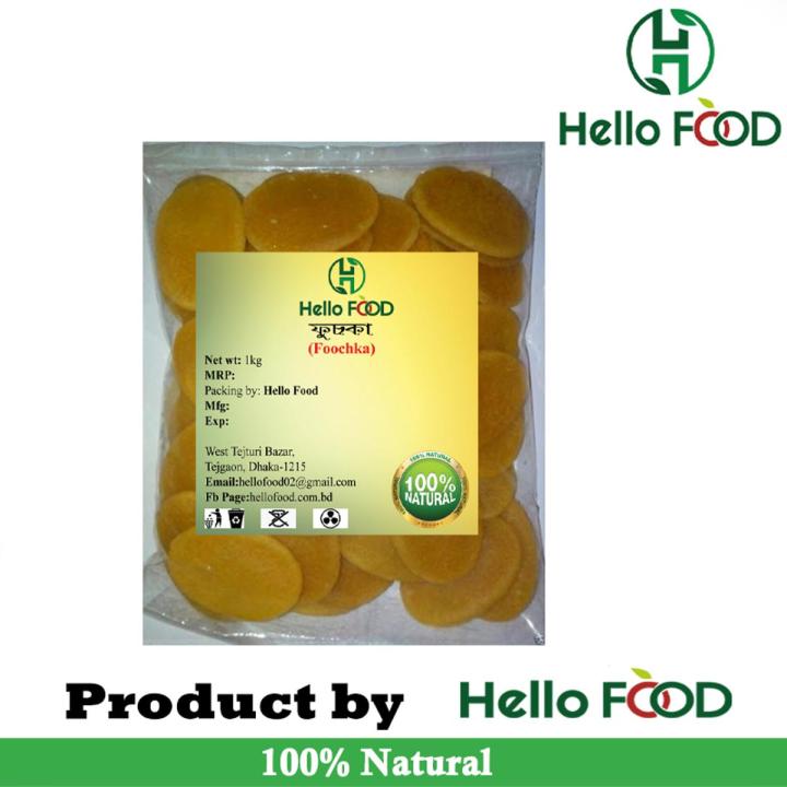 Fuska/Panipuri/Foochka/Ready To Fry-1kg