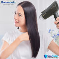 Panasonic EH-NE27 Hair Dryer Ionity Hair Fast Dry Series for Women.