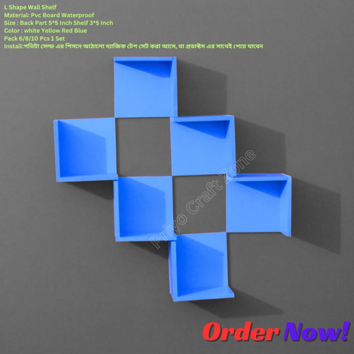 Wall%20Mounted%20L%20Shape%20Wall%20Shelf%20(3/4/6/8/10%20Pcs%20Stand),%20Wall%20Decorative%20Shelf.%20Self%20adhesive%20Hand%20Made%20Craft%20Wall%20Hanging%20Rack%20For%20Office%20And%20Home%20-%20Image%206