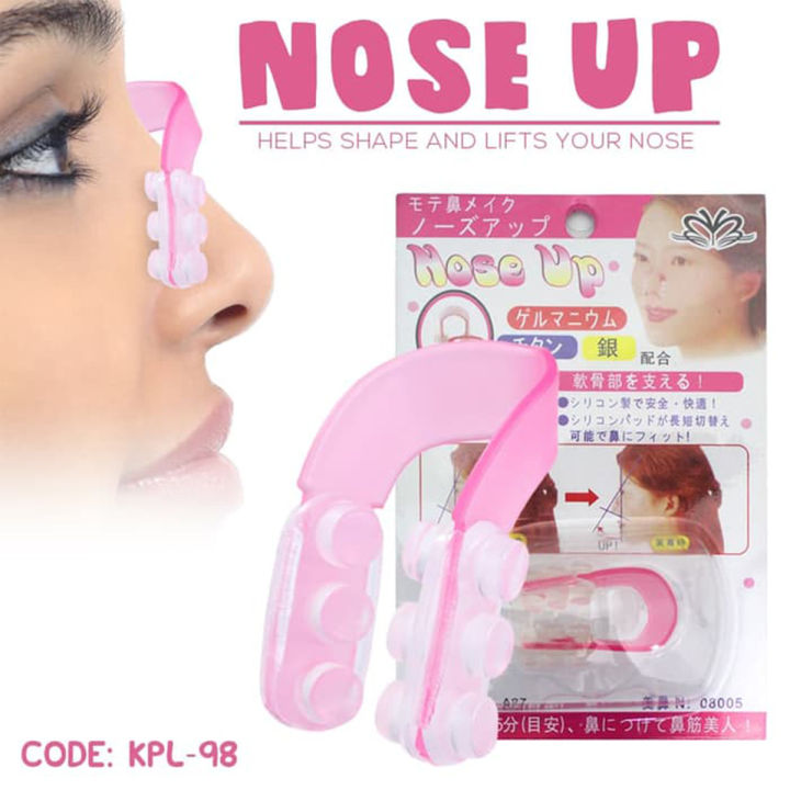 NOSE UP CLIP - NOSE LIFTER, NOSE SHAPER