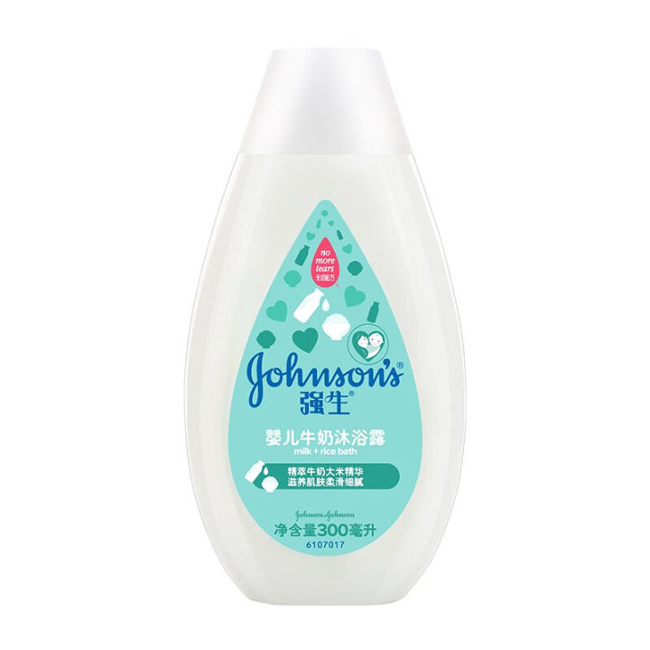 Johnson%20Milk%20Baby%20Shower%20Gel%20Tear-Free%20Formula%20Newborn%20Baby%20Body%20Lotion%20300ml%20%20Genuine%20Goods%20Promotion%20Price%20-%20Image%205