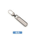 5Pcs Universal Metal Zipper Puller, Zipper Slider Head Repair Kit, Detachable Zip for Clothing Jacket, Bag, Luggage, Handles for Buckle, Sewing Accessories. 