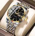 POEDAGAR 936 Stainless steel  Luxury Watch for Man- Men Watch Quartz Stainless Steel Sports Men's Watches - Watch - Stainless Steel Watch For Men. 