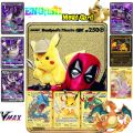 【Serendipity party】Pokemon Black Metal Game Fire Breathing Dragon Card Game Gold Collection Kids Metal Card. 